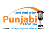 A Punjabi FM Translator’s Fate Is Set