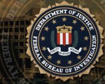 FBI / Federal Buraeu of Investigation