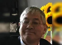 Bath Time: A Pure Deal For A FM Translators Gordon Ichikawa