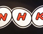 KRCB partners with NHK for Bay Area multicast
