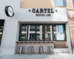 No Dismissal Of GMR Lawsuit Against RMLC