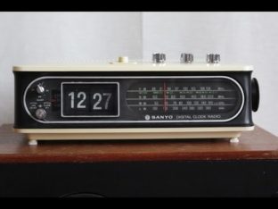 vAll HD Radio is coming to the AM band. But, has AM been out of vogue since these clock radios became obsolete?