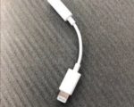 Say Goodbye to the iPhone Dongle?