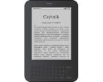 E-Book Sales Take a Hit