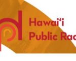 HPR Acquires Its Main Kauai Facility
