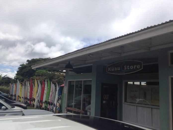 Kuau Store, Maui