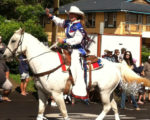 Shirk Sheds Interest In Maui’s Paniolo FM A horseback rider at a recent Maui Paniolo parade in the town of Makawao.